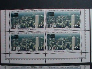 PALESTINIAN AUTHORITY-1996 SC#44-7 INTERNATIONAL STAMP SHOW - MNH BLOCK VF