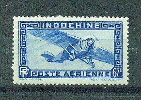 Indochina sc# C13 (1) mh cat value $1.70