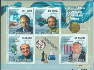 M1580 - S TOME & PRINCIPE, ERROR, 2009  MISSPERF SHEET Jewish Nobel Prizes Rabin