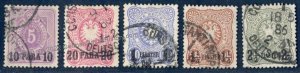 Germany 1884 Offices in Turkey 1st Set Mi1-5 Deutsche Post Turkei 109432
