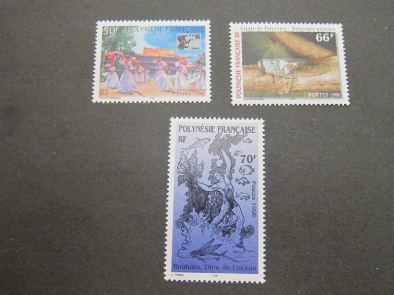 French Polynesia 1996 Sc 683,691,692 3 ses MNH
