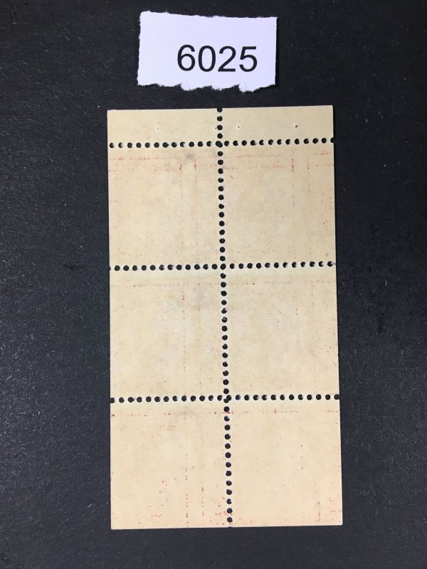 MOMEN:  US STAMPS # 375a MINT OG H PLATE BOOKLET PANE $170 LOT #K 6025