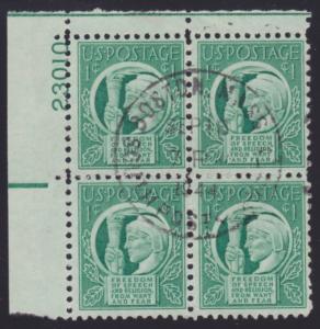 908,used plate # 23010