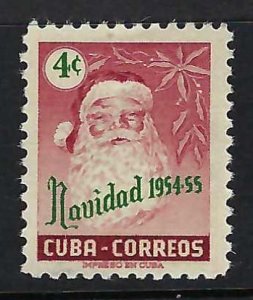 CUBA 533 MOG CHRISTMAS S460