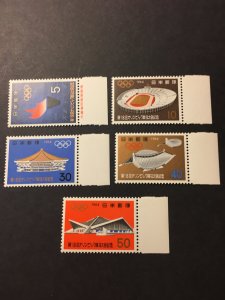 Japan sc 821-825 MNH comp set