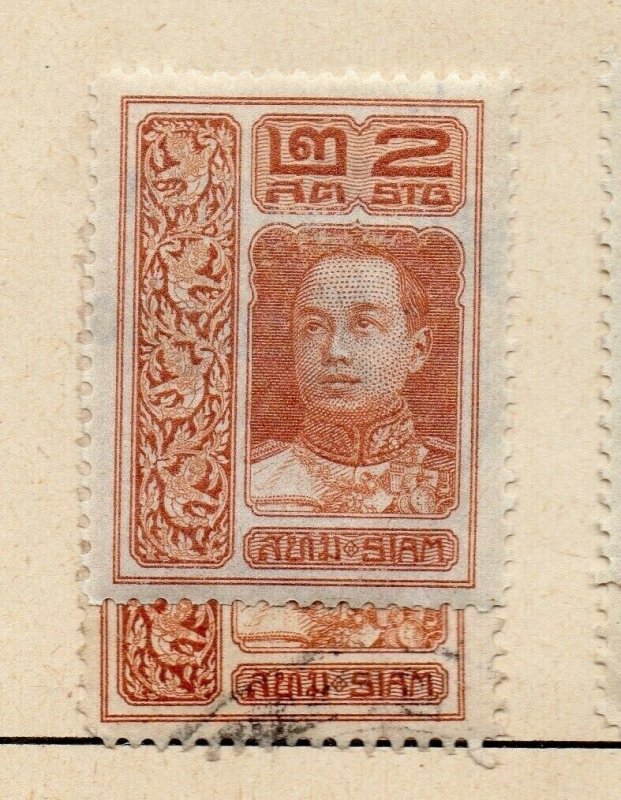 Siam Thailand 1910 Early Issue Fine Mint Hinged 2S. NW-186886