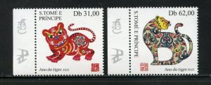 SAO TOME 2021 YEAR OF THE TIGER SET OF TWO MINT NH