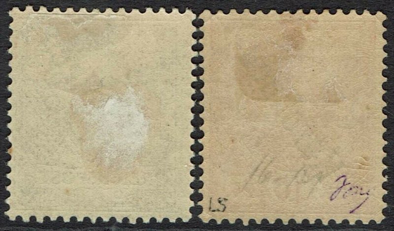 CAROLINE ISLANDS 1899 EAGLE 3PF AND 10PF 56 DEGREE OVERPRINT 