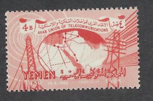 YEMEN SC# 91 VF MNH 1959