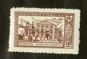 AFGHANISTAN 336 MH SCV $6.00 BIN $2.50 BUILDING