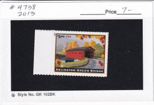 U.S. Sc #4738, Arlington Green Bridge, $5.60, MNH (F32493)