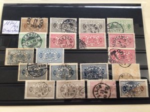 Sweden 1874 to 1893 used stamps A12933