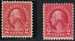 U.S. 634b FVF M (111820)