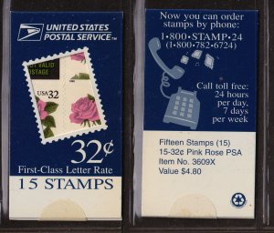 1995 Pink ROSES 32c BK178A makeshift booklet of 15 stamps Sc 2492b (UL