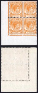 Penang SG4 2c Orange (3 x U/M) Block of 4