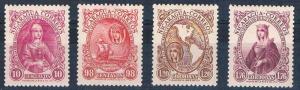 Nicaragua 735-39 MNH short set Ships of Columbus 1952 (N0606)