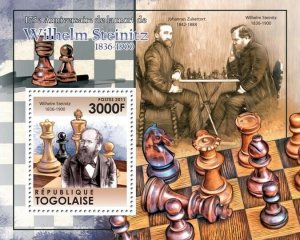 Togo 2011 MNH - 175th Anniversary of the death of Wilhelm Steinitz, Chess. 2