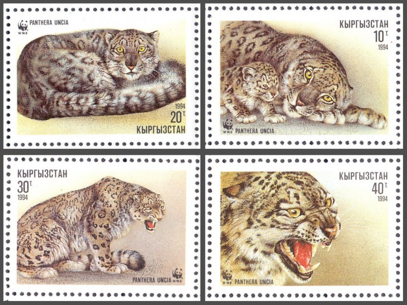 Kyrgyzstan. 1994. 22-25. Leopard. MNH.