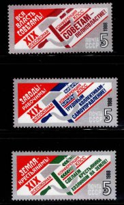 Russia Scott 5740-5742 MNH**  stamp set