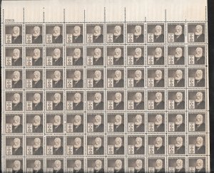 #893, MNH Alexander Bell Sheet Some perforation separation (my217)