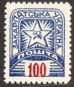 Carpatho Ukraine Scott 107 Mint never hinged.