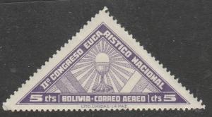 Bolivie  1939  Scott No. C72  (N*)  Poste aérienne