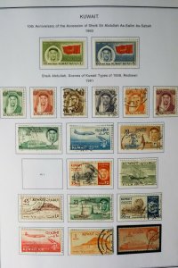 Kuwait 1930s to 1980s Strong Stamp Collection Good Completion