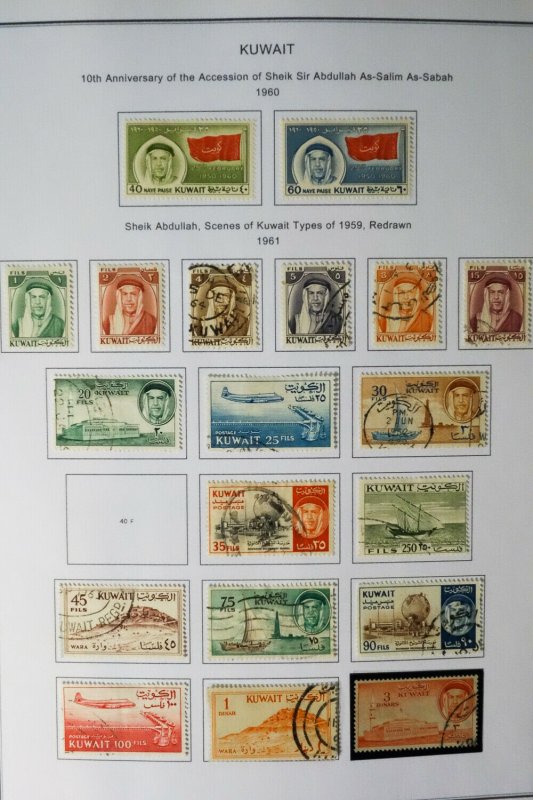 Kuwait 1930s to 1980s Strong Stamp Collection Good Completion