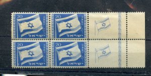 ISRAEL SCOTT #15 FLAG TAB BLK MINT STUCK ON CARD TOP  SEPARATED FROM TAB SECTION
