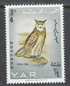 Yemen 209C MNH 1965 issue (ap8250)