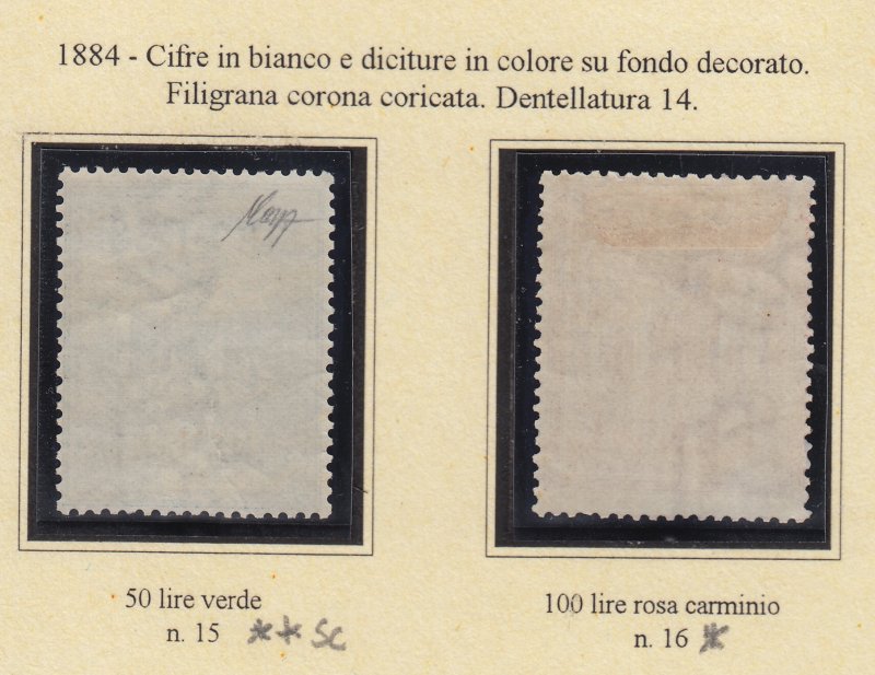 Italy Regno - Extended Collection Umberto I - cv 4400$ Segnatasse (Tax)