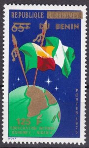 BENIN 1992 527 125F €100 COOPERATION INTENSE NIGERIA OVERPRINT OVERLOAD MNH-