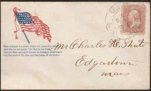 # 65 Fault But Cover In Good Shape Bright Rose Used Patriotic Cover George Wa...
