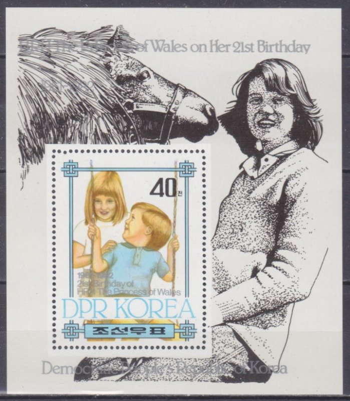 1982 North  Korea 2235/B113 Princess Diana 6,50 €