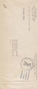 1947, APO 714, Laoag Arm Air Base, Unit #4, Philippines (M2318)