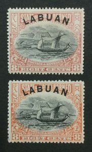 MOMEN: LABUAN SG #94,94b MINT OG H LOT #194334-2596