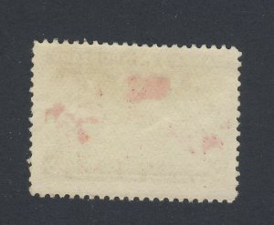 Canada 1898 Xmas Map Stamp #86-2c Mint No Gum F/VF Guide Value = $42.00