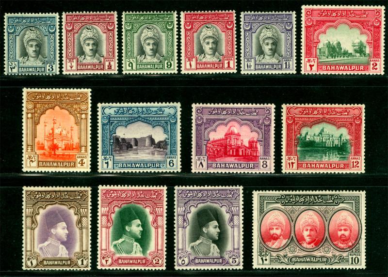 Pakistan BAHAWALPUR state 1948 KGVI pictorials set Sc# 2-15 mint MNH - superb!