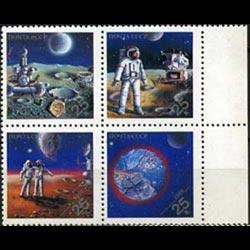 RUSSIA 1989 - Scott# 5833-6 Space Achievements Set of 4 NH