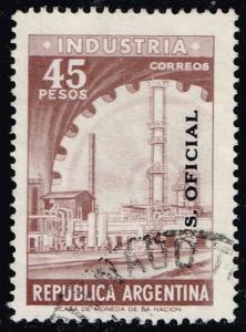 Argentina #O155 Industry; Used (1.00)