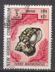 New Hebrides, British - 1972 5fr Artifacts key stamp Sc# 166 (9340) 