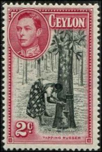 Ceylon SC# 286b Rubber Harvesting perf 13-1/2x13-1/2 MNH