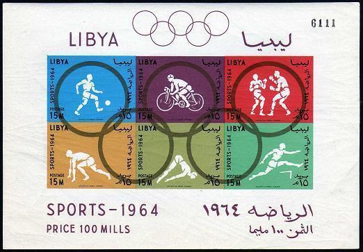 Libya 258-263a,263b perf.imperf,MNH. Olympics Tokyo-64.Soccer,Bicycling,Boxing,