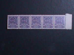 ​MEXICO-1934 SC# 712 CROSS OF PALENQUE STRIP OF 5 MNH VF 89 YEARS OLD