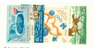 EGYPT 614-7 MNH CV $3.25 BIN $1.75