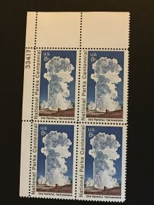 Scott # 1453 Old Faithful, Yellowstone, MNH Plate Block of 4