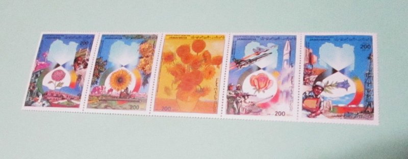 Libya - 1316a-e, MNH Set. Sept. 1 Revolution Anniv. SCV - $22.00