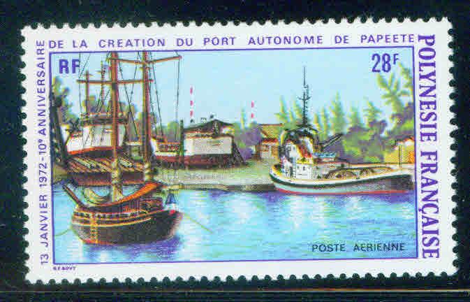 French Polynesia Scott C83 Papeete Harbor  MNH** CV $13