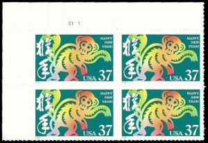 PCBstamps   US #3832 PB $1.48(4x37c)Lunar Year-Monkey, MNH, (PB-1)