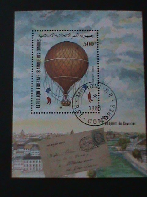 ​COMORES-1983-TRANSPORTATION HOT BALLOON- CTO S/S VF-FANCY CANCEL-HARD TO FIND